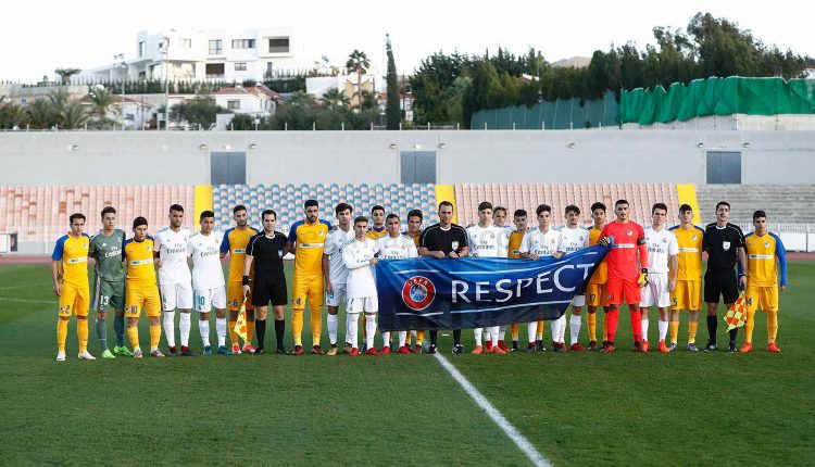 APOEL Real Madrid Juvenil A 2017
