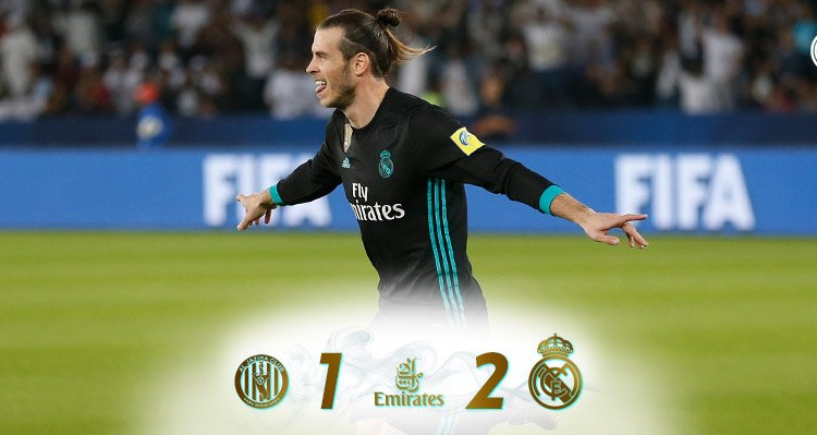 Al Jazira 1 Real Madrid 2