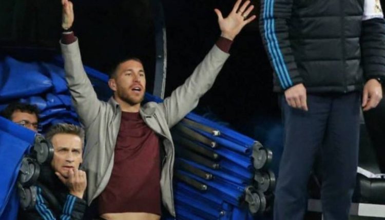 Ramos Real Madrid grada